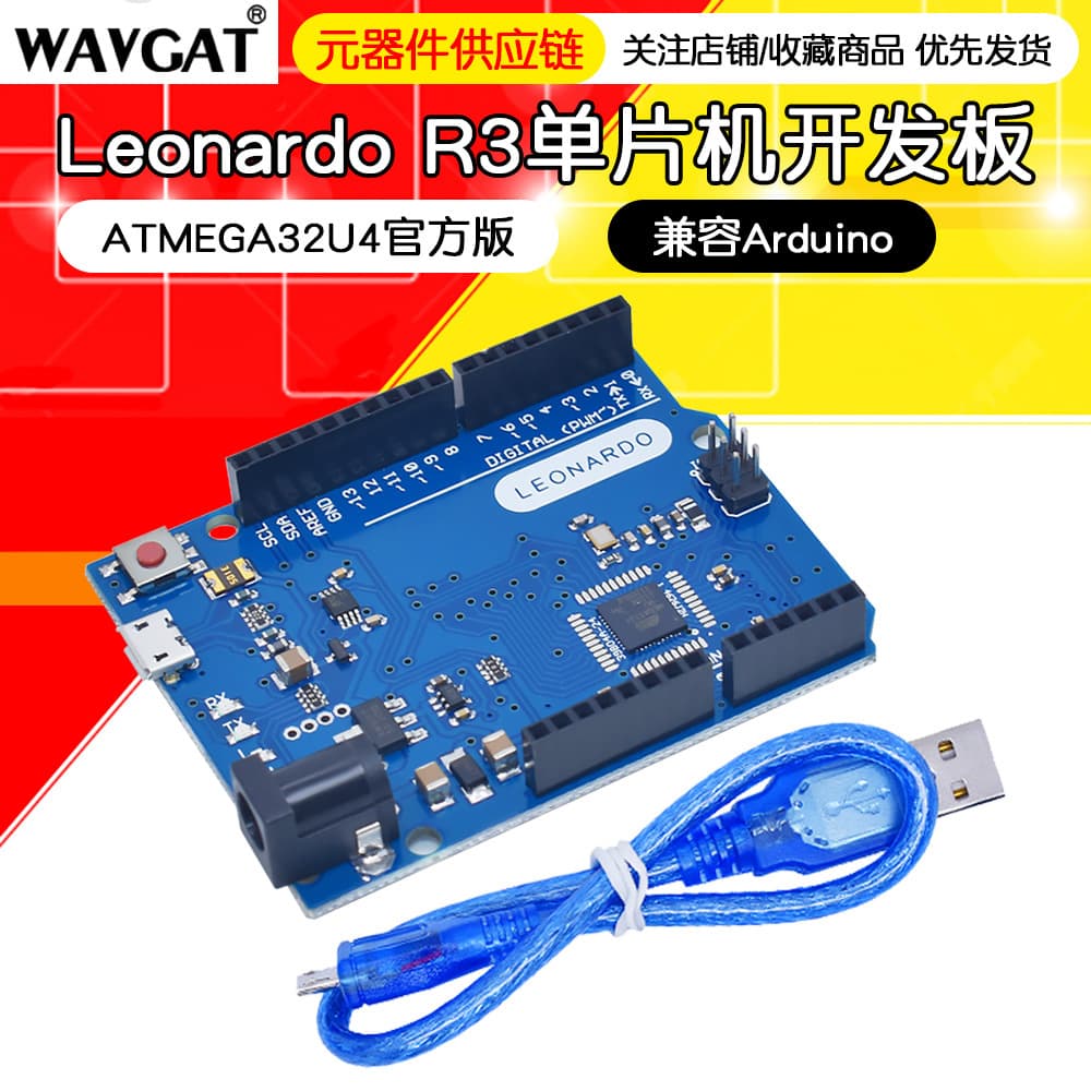 Leonardo R3 Microcontroller Development Board ATMEGA32U4 Official Version with Data Cable Compatible with Arduino