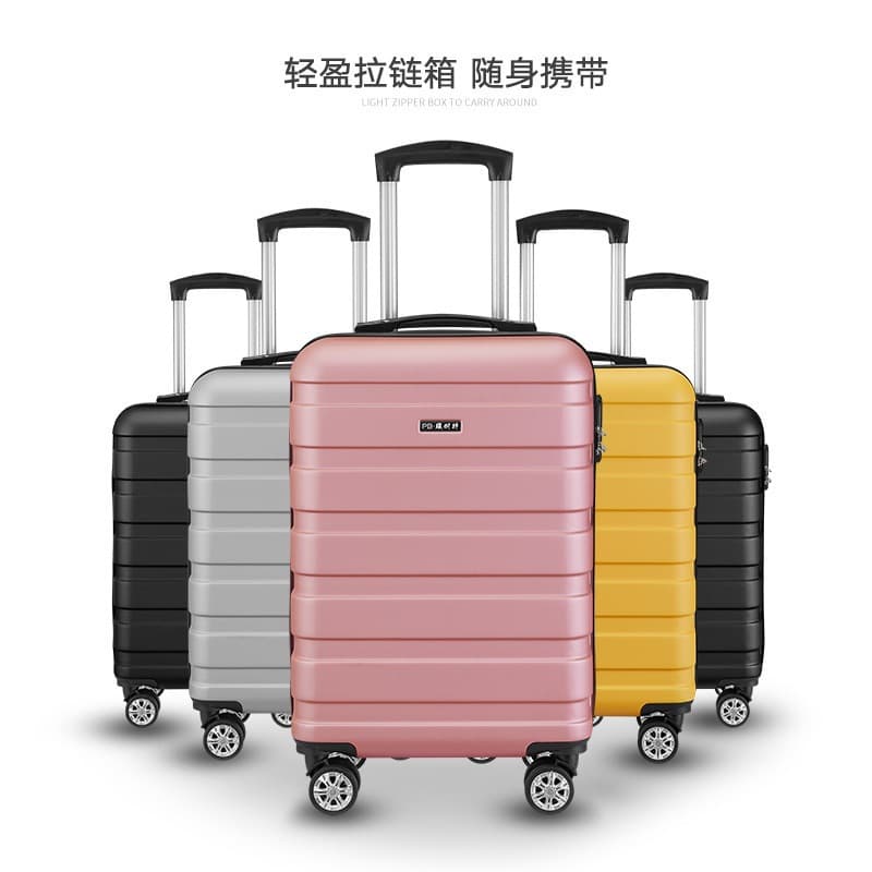 Manufacturer's suitcase small 20-inch trolley case new boarding case suitcase male 24-inch universal wheel case student