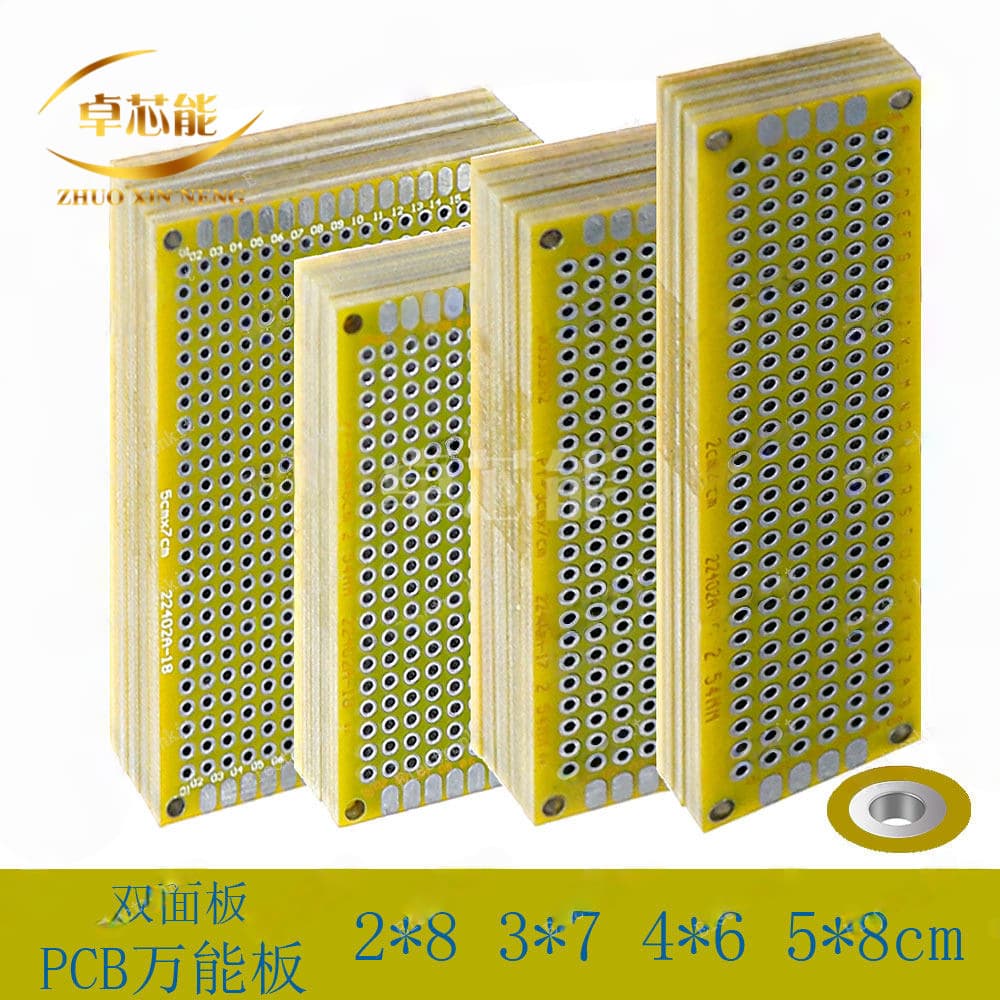 PCB Circuit Board Universal Board Double-Sided Tin-Plated Yellow Fiberglass Epoxy Board Experiment Sample 2X8 3X7 4X6 5x7