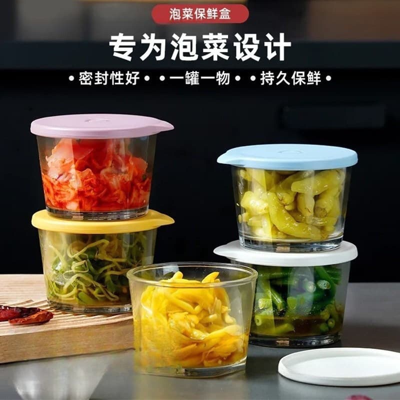 Glass Food Storage Container with Airtight Lid, Leak-Proof, Food-Grade Pickle Jar, Refrigerator Odor-Proof, Cold Pickle Bowl