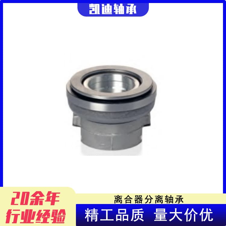 Manufacturer's high-quality truck clutches 3151000958, 3151067031, 3151028043, 3151