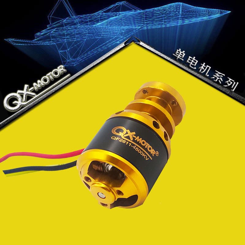Qunxi QX-MOTOR Brushless Motor Single 64mm Duct QF2611-4500KV Model Aircraft Electric
