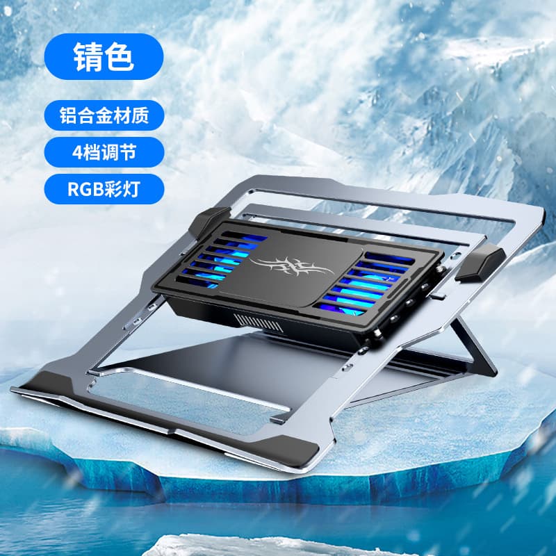 Hot-Selling Private Mold D13 Laptop Cooler Semiconductor Cooling Fan Computer Stand Gaming Notebook Ice Porcelain Cooling
