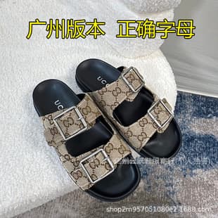 G Brand Slippers Cross-Border 2026 Early Spring New Thick Sole Sandals for Women Fashion Versatile Casual One-Strap Height-Increasing Slide Sandals