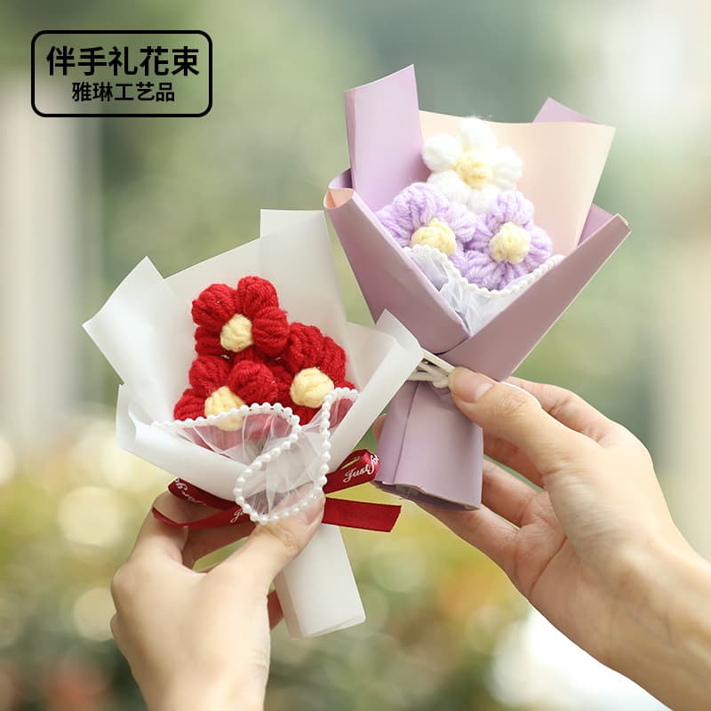 Tulip Artificial Flowers Knitted Puff Bouquet Everlasting Decorative Flowers Teacher's Day Gift Small Flower Bouquet