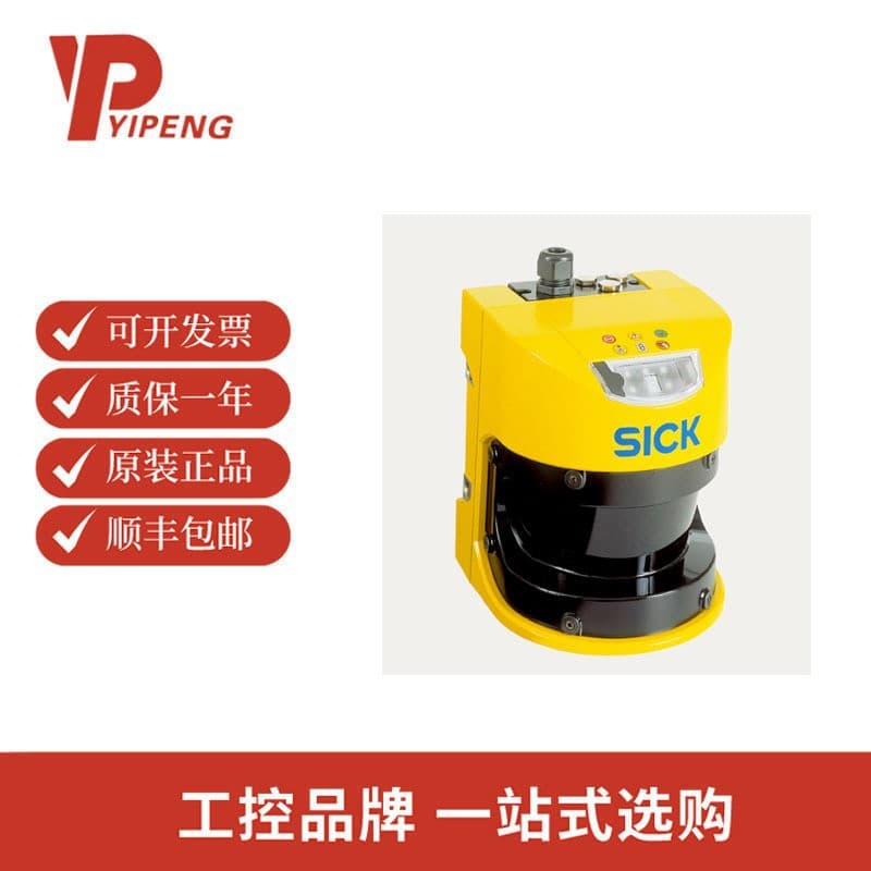 SICK / Sensor without System Plugin / 1028935 / S30A-4011CA