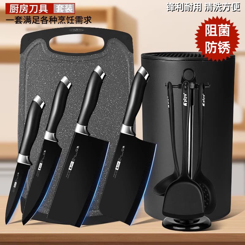 German knife set, household kitchen knife and cutting board, two-in-one kitchen utensil combination chopping board, full set of bone chopping knife