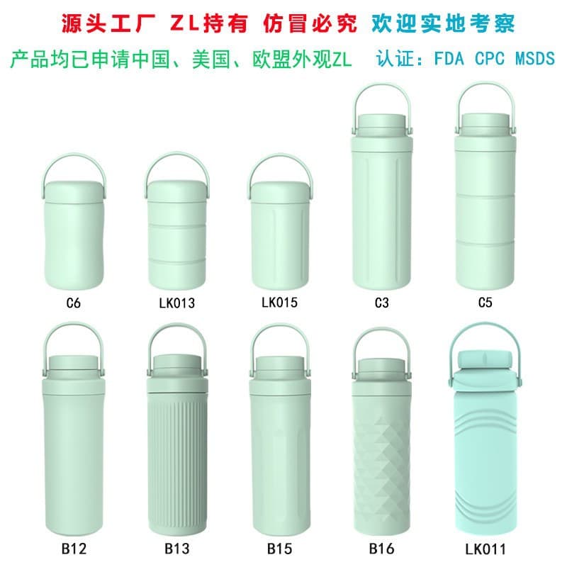 New Amazon Breast Milk Preservation Cup, Outdoor Cooling Handle Portable Stainless Steel Insulated Container for Storing Breast Milk