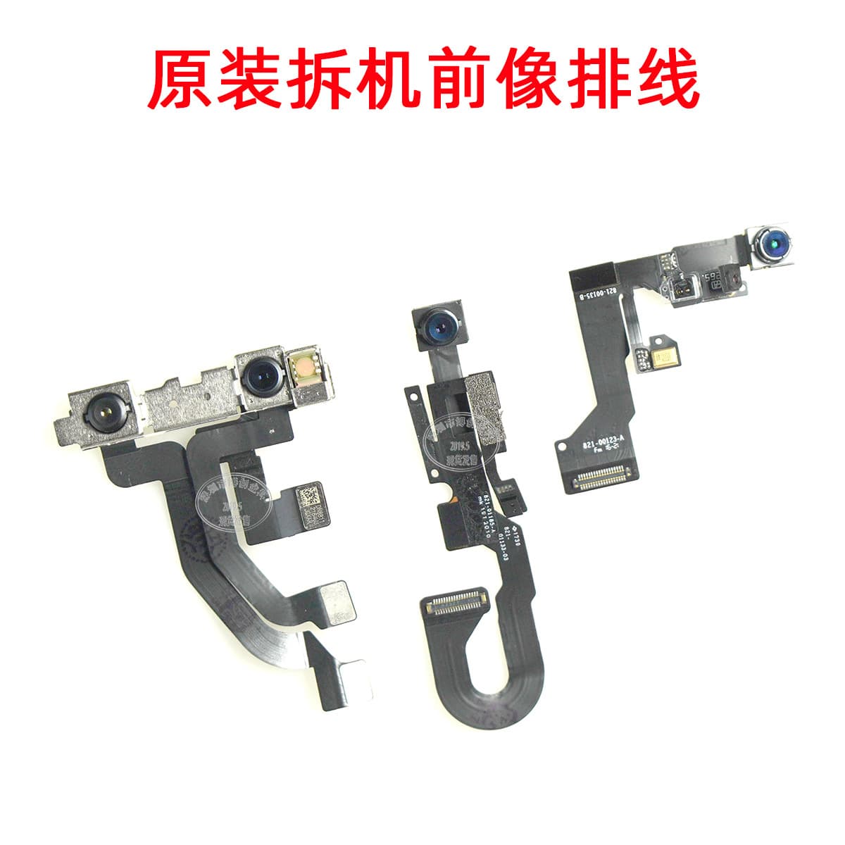 Front-facing camera flex cable assembly with light sensor and microphone, compatible with Apple iPhones.