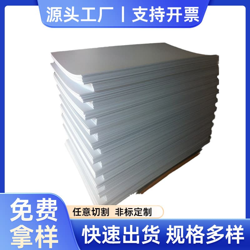 Black HIPS polystyrene plastic sheet, 0.5-10MM thick, 475 white adhesive board, printing plate engraving processing