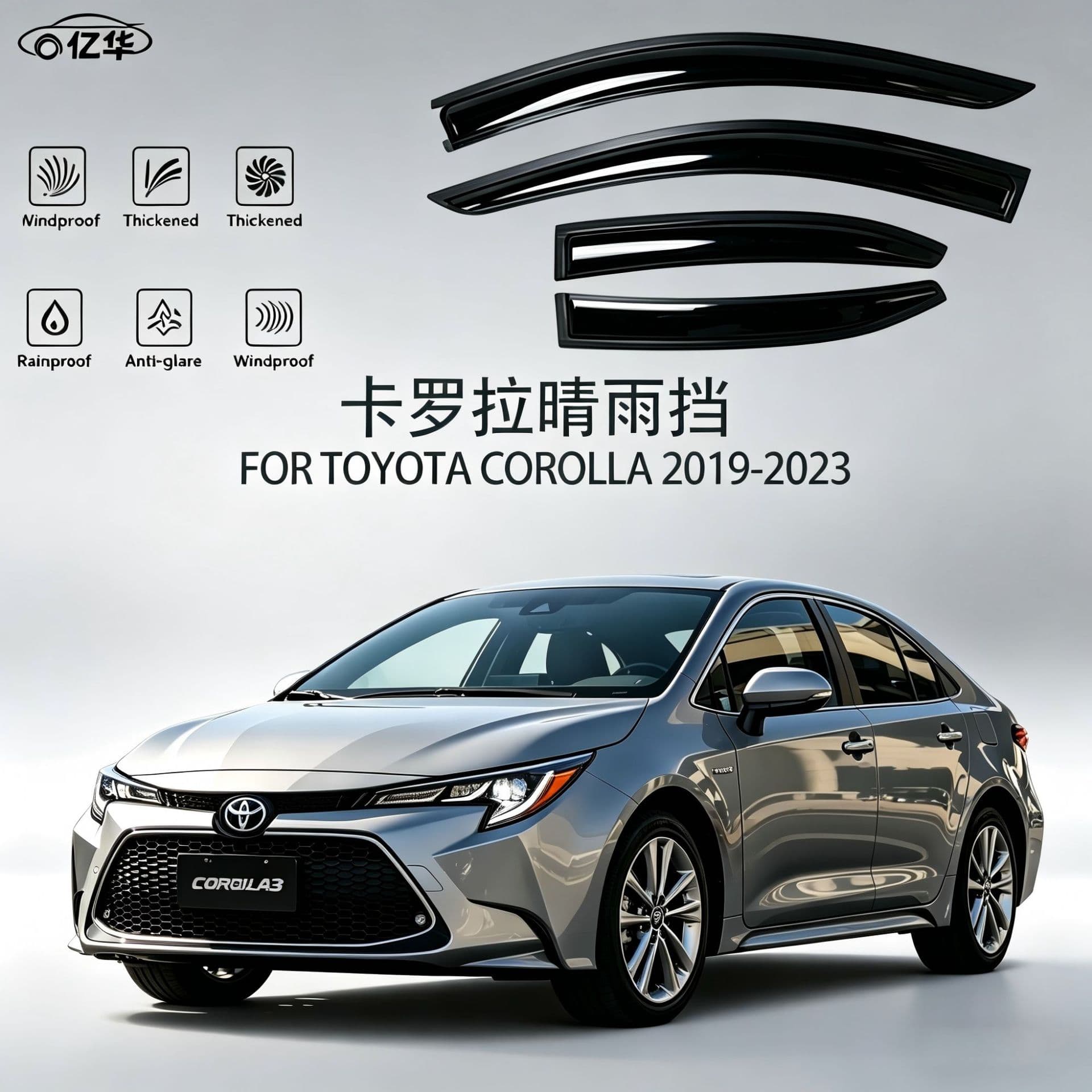 Compatible with TOYOTA COROLLA 2019-2023 Rain Guards, Toyota Corolla Window Visors Rain Deflectors