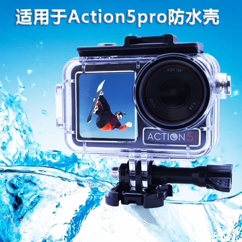 Waterproof Dive Case for DJI Action Camera Filter Protective Shell Sports Camera Accessories Made in China Consumer Electronics