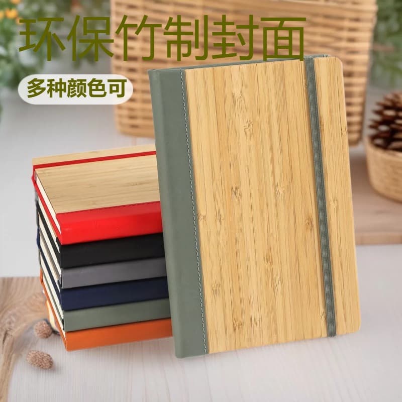 Real Bamboo Environmentally Friendly Notebook Bamboo Wooden Notebook A5 Notepad Notebook Gift Box Set Cross-border E-commerce Spot