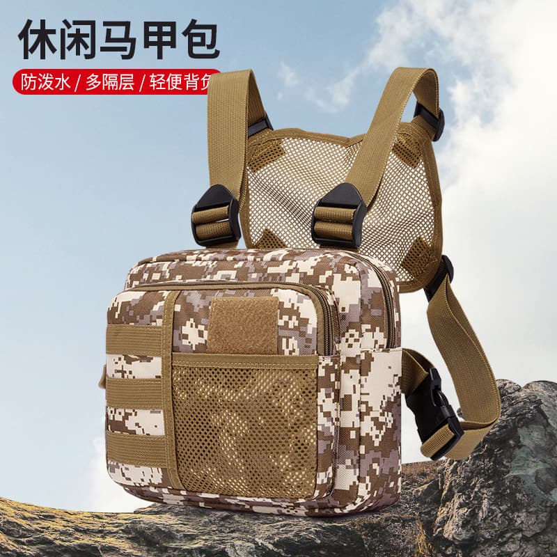 New Fashionable Cool Men's Bag Men's Functional Vest Bag Casual Personalized Chest Bag Women's Street Fashionable Workwear Backpack