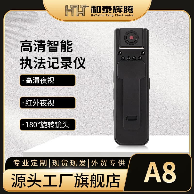 Ultra HD A8 Action Camera VLOG Recorder with Voice Recorder, Video DV All-in-One, Anti-Shake Sports Camera