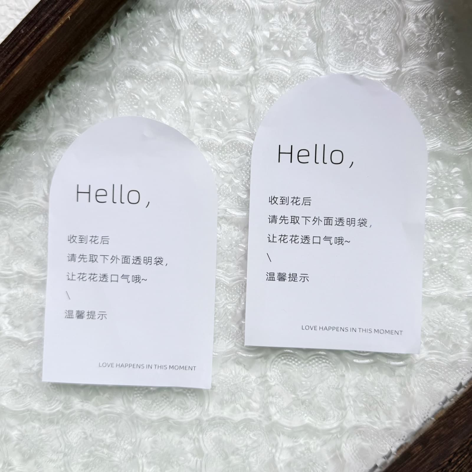 Self-Adhesive Sticker Flower Bouquet Flower Receiving Tips Florist Thoughtful Reminder Sticker Flower Receiving Label
