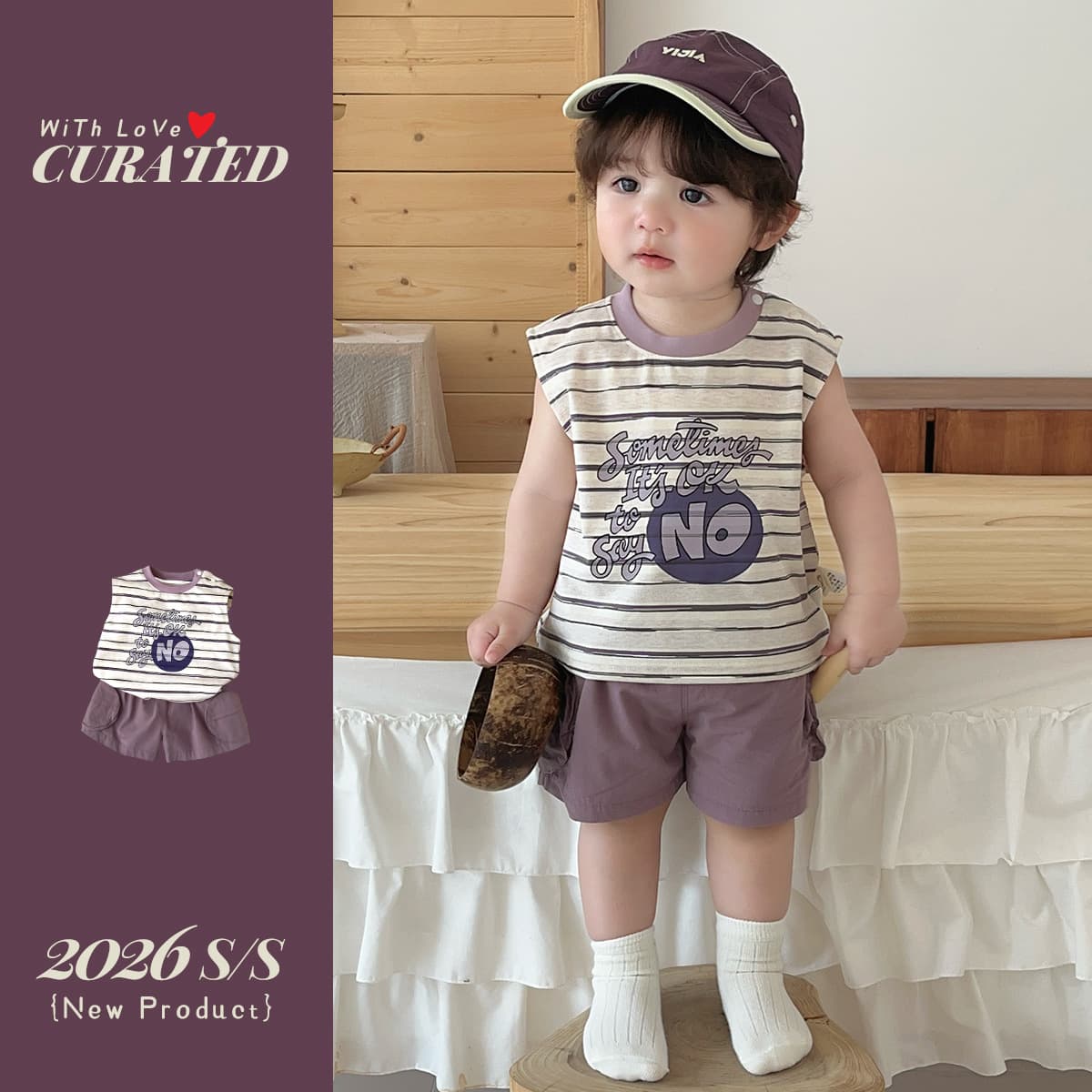 New boys' striped vest, fashionable suit, trendy and cool overalls, going out clothes, children's Korean style handsome children's clothing