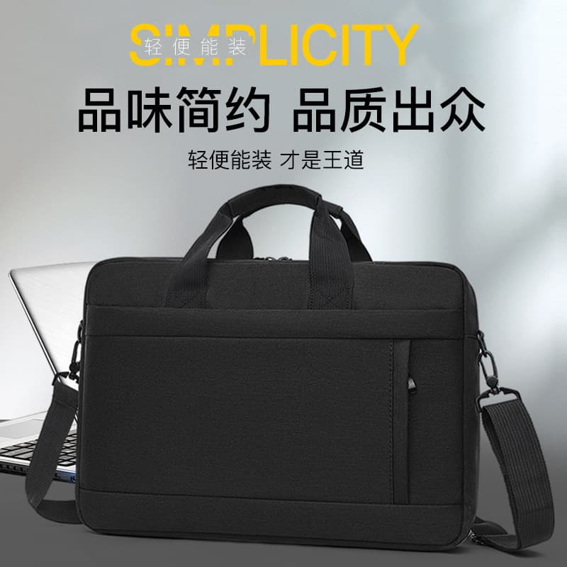 Large Capacity Tote Bag Double-Layer Computer Bag Business Office A4 File Bag Customizable Logo
