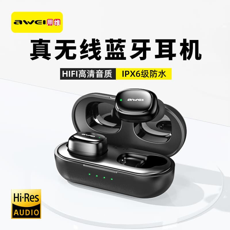 AWEI Yongwei New Cross-border Upgrade Cost-effective Wireless TWS Bluetooth Earbuds T13 Pro Mini Compatible with Apple
