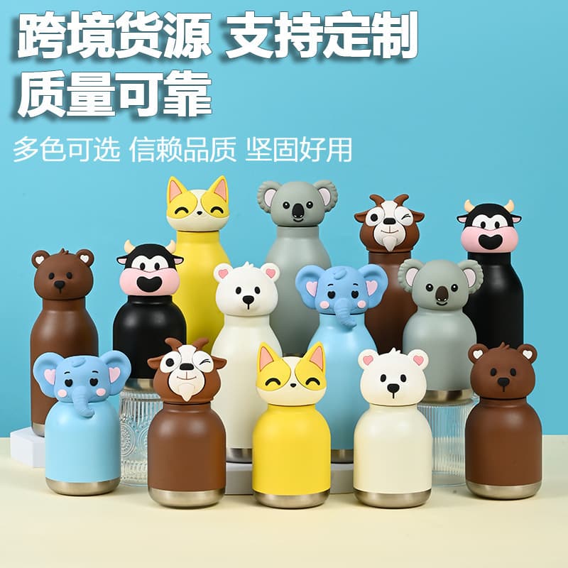 New Cute Animal Kids Insulated Water Bottle 304 Stainless Steel Cartoon Straw Cup High Aesthetic Student Gift Water Bottle