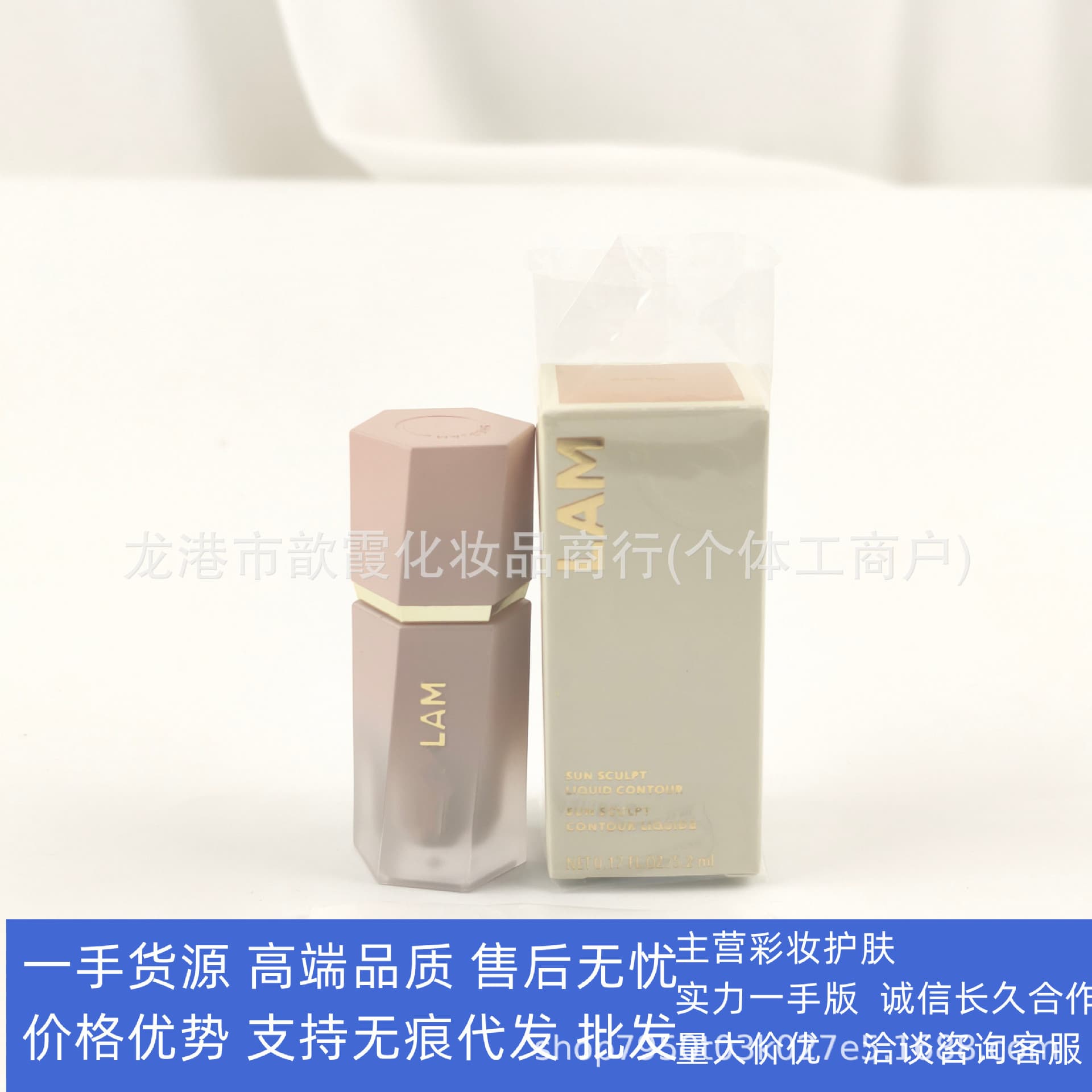 Cross-border SHEGLAM Liquid Blush Matte Repair Cream, Pink, Moisturizing and Easy to Blend Little Monkey Blush Liquid