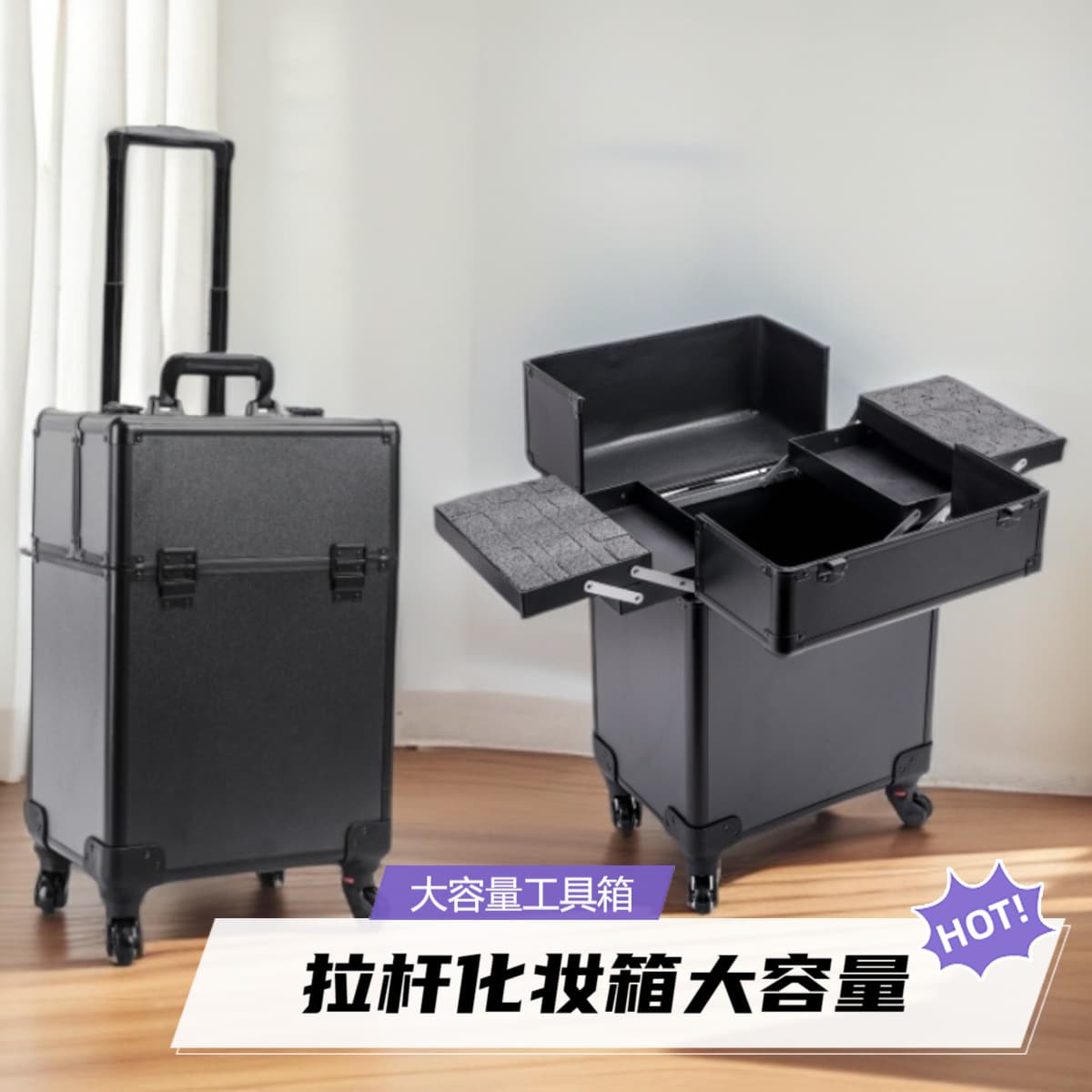Large Capacity Multi-layer Makeup Bag with Pull Rod for Professional Makeup Artists Nail Art Embroidery Eyebrow Tool Box