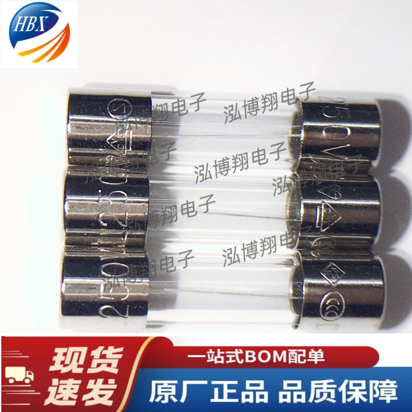 Original 0217005.MXP 5A Glass Tube Fuse 5*20mm Slow-Blow Delay Fuse