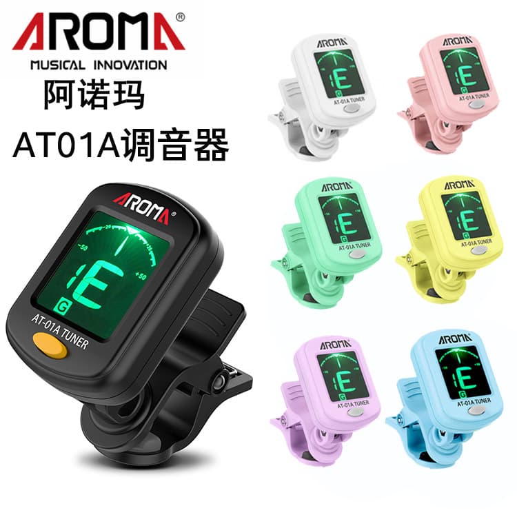 Anoma Folk Guitar Tuner Ukulele Violin Electric Guitar Bass Universal Electronic Tuner