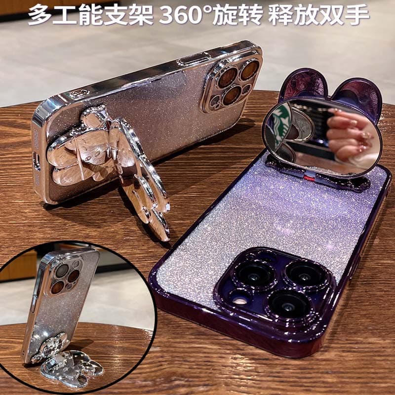 Gradient Glitter Powder Suitable for Apple 17 Pro Max Phone Case, Cat Makeup Mirror Stand, iPhone 16 Electroplated Soft Case