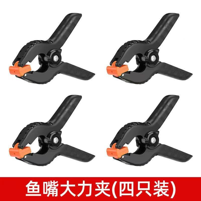 Photo clip, heavy-duty plastic A-type clip, fish head quick-fix background cloth clip, strong fish mouth universal clip