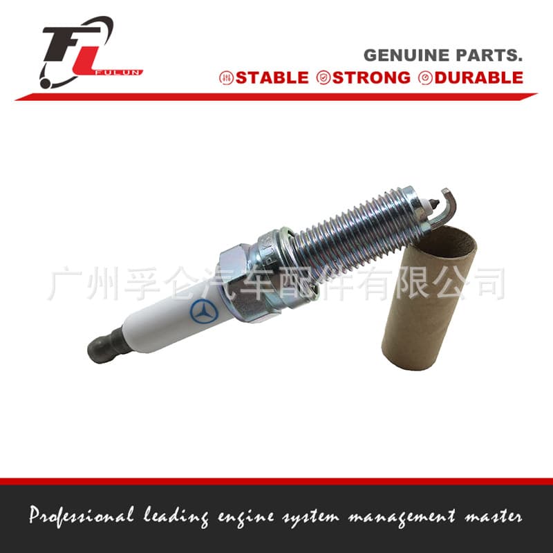 Car Spark Plug A0041594903 PLKR7A