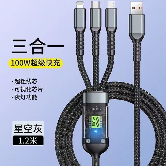 Factory Direct Transparent Glowing 100W 3-in-1 Data Cable Super Fast Charger Compatible with Huawei, Apple, Android, Type-C