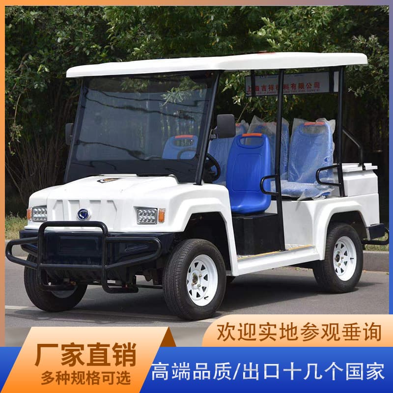 5-8 Seat Electric Patrol Car for Factory, Campus, Property Security, Scenic Area, School Sightseeing and Security Patrol