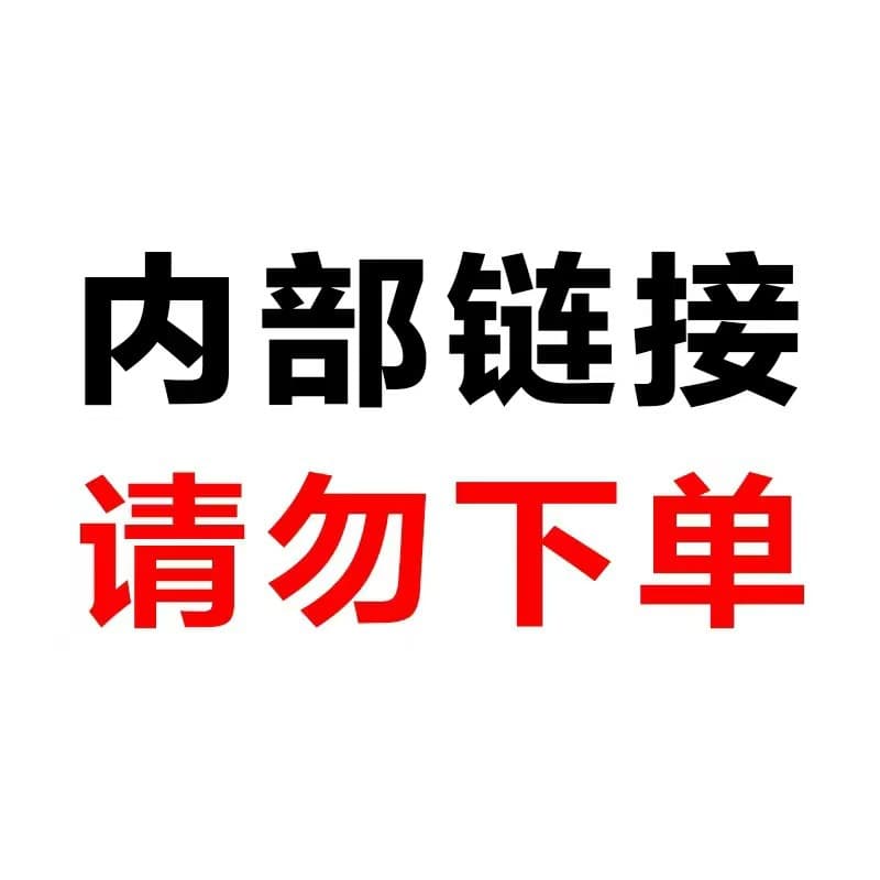 Deli Jia Nong Stationery offers a wide variety of stationery, tools, and power tools.