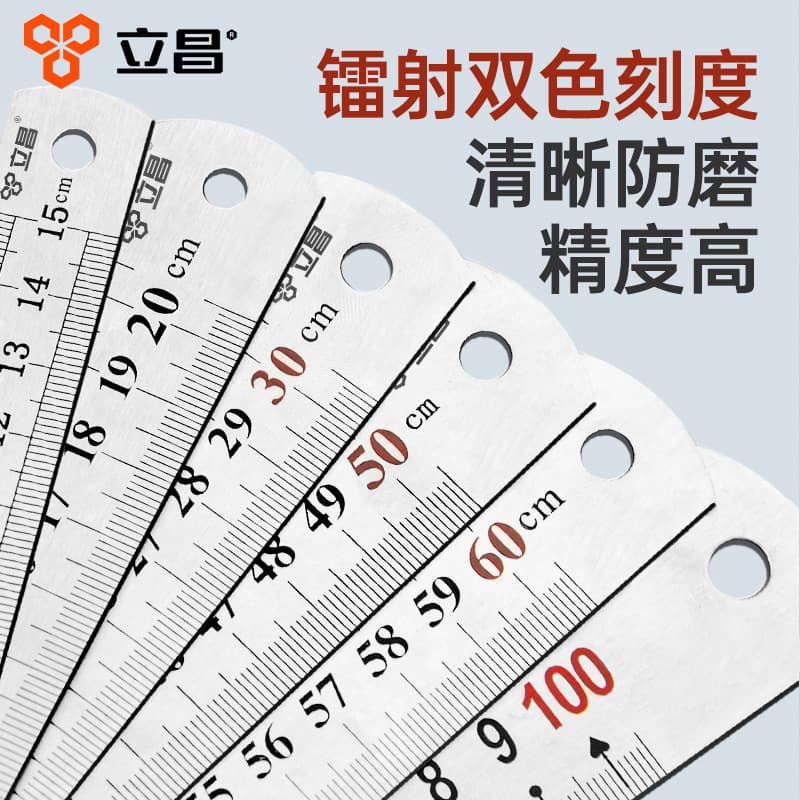 Ruler Steel Ruler 30cm Thickened Stainless Steel Measuring Tool for Students Woodworking 15cm Extended 1m Steel Straight Ruler