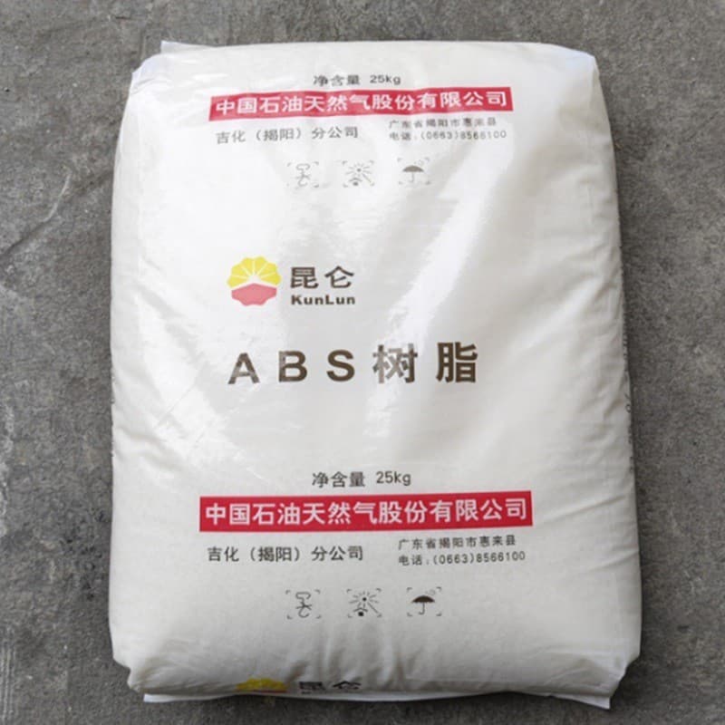 ABS HF-681 Jilin Chemical Jieyang High Impact High Flow Large Home Appliances Injection Molding