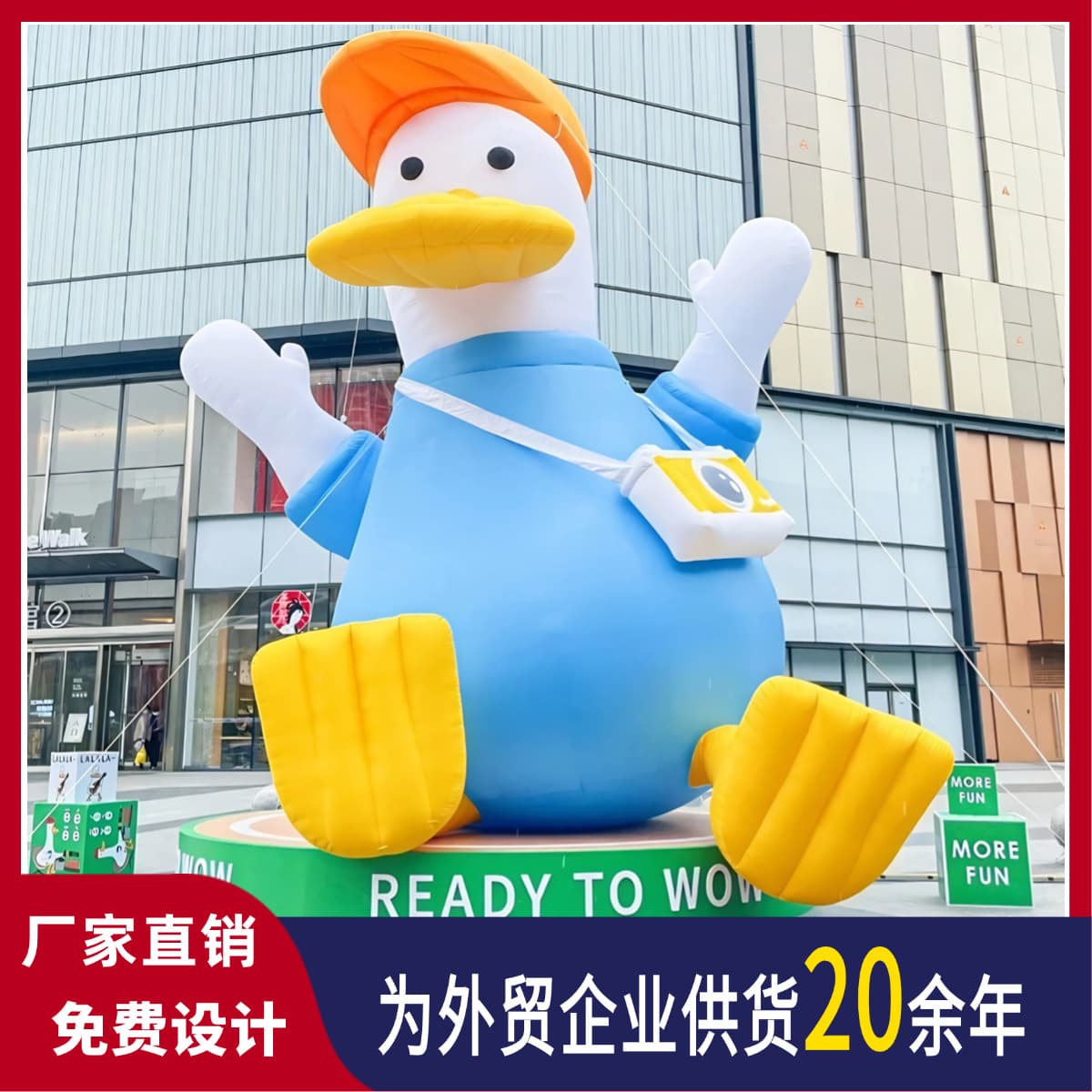 Manufacturer Customized Inflatable Cartoon Mascot Artificial Inflatable Doll Outdoor Display Props Inflatable Model Customized IP Trendy Toys