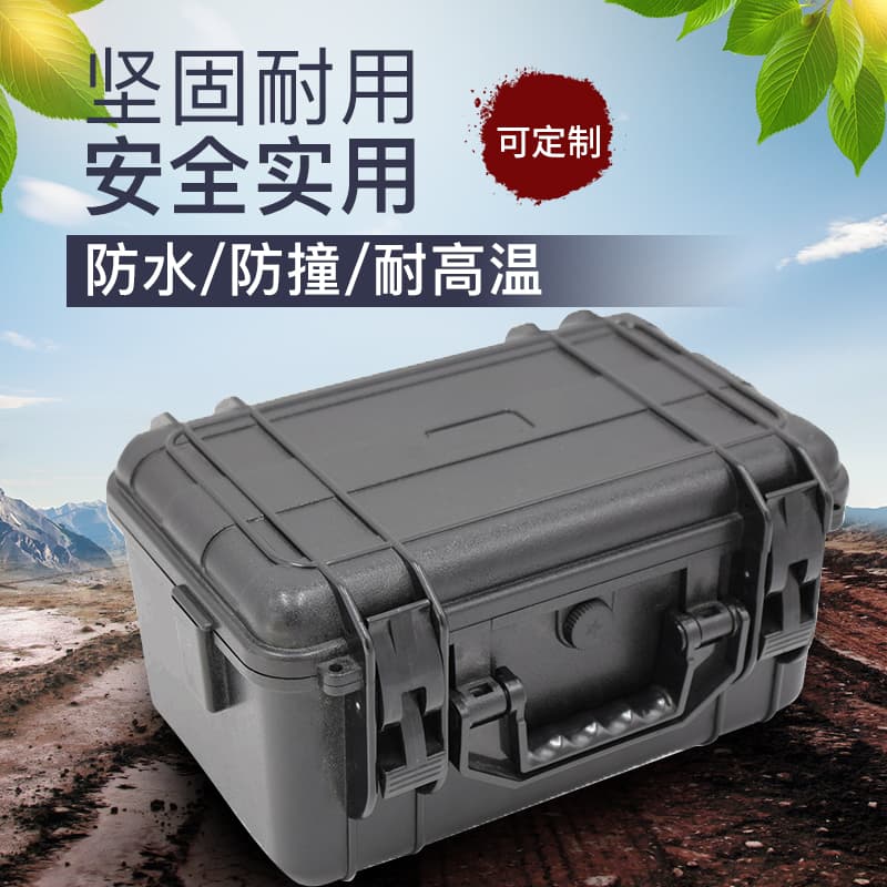 ABS Portable Toolbox Equipment Instrument Case Waterproof Shockproof Box Multi-Function Rolling Storage Box