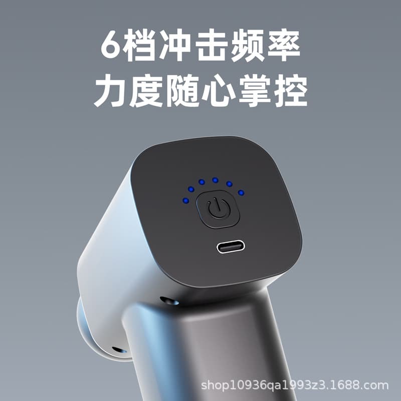 New Cross-Border Mini Fascia Gun Massage Gun Muscle Massager Percussion Gun Full Body Massager Factory Wholesale