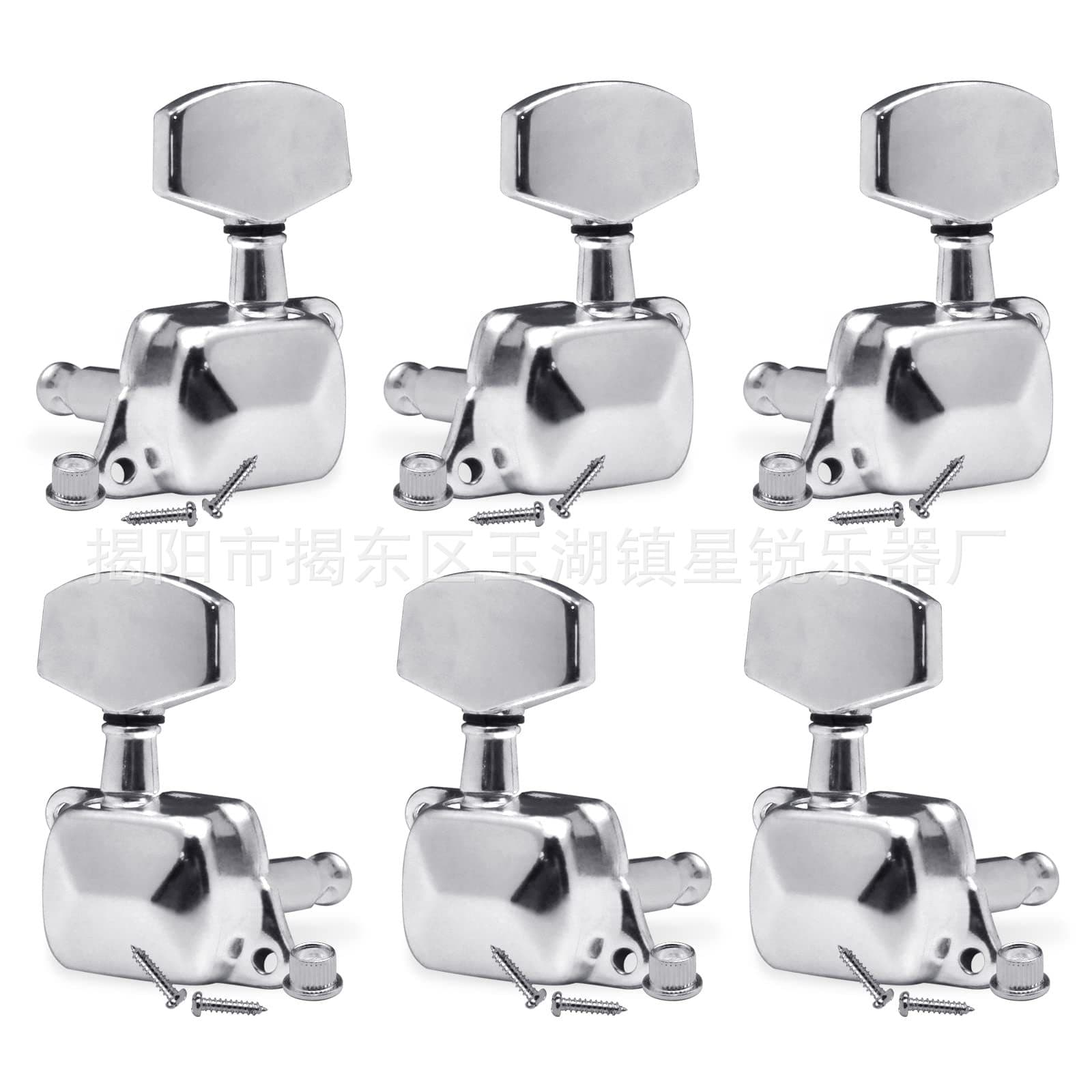 Semi-enclosed Guitar Tuning Pegs, Guitar Machine Heads, Acoustic Wood Guitar Tuning Pegs
