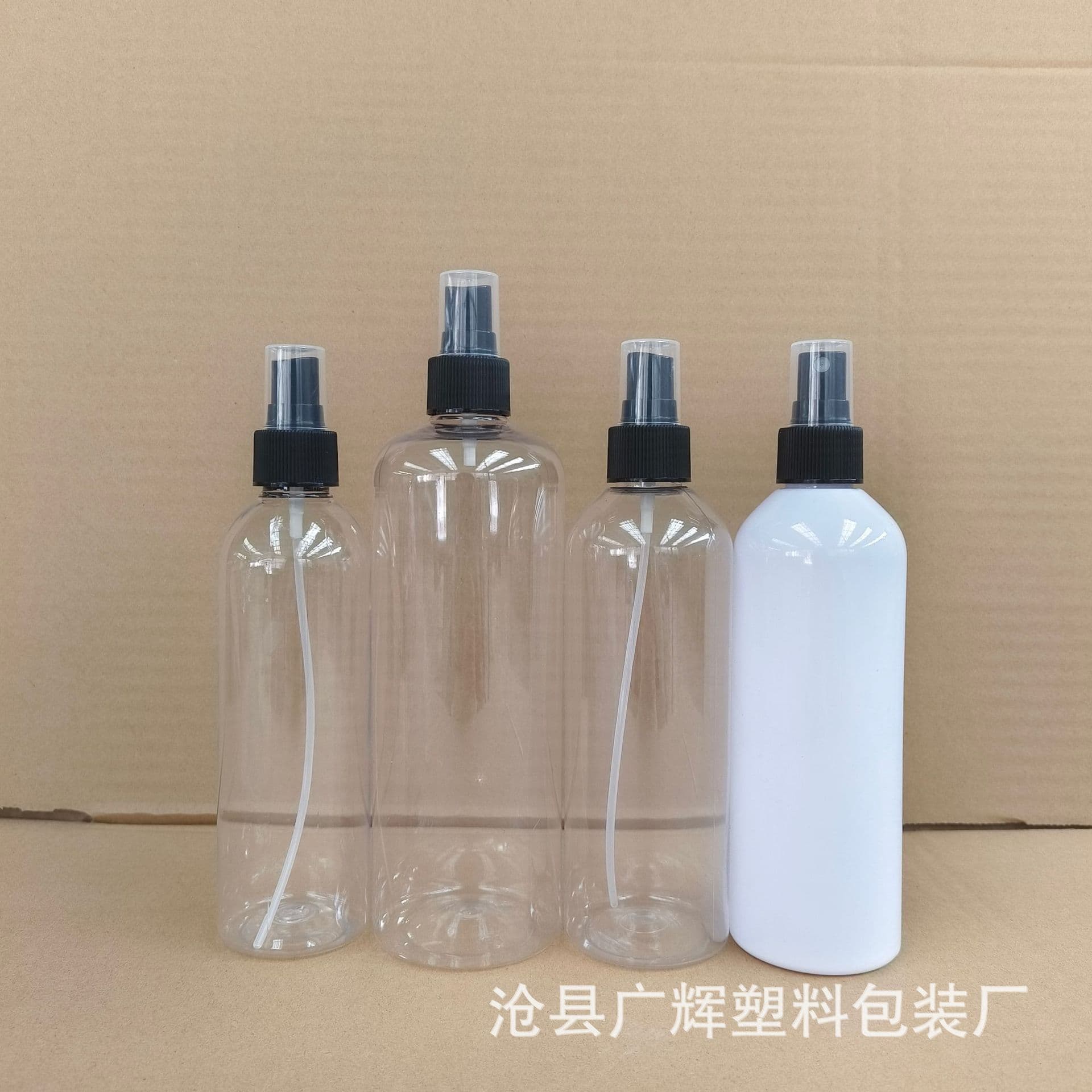 30ml, 50ml, 100ml, 300ml, 500ml spray bottles, travel refill bottles, fine mist, perfume, alcohol sprayers.
