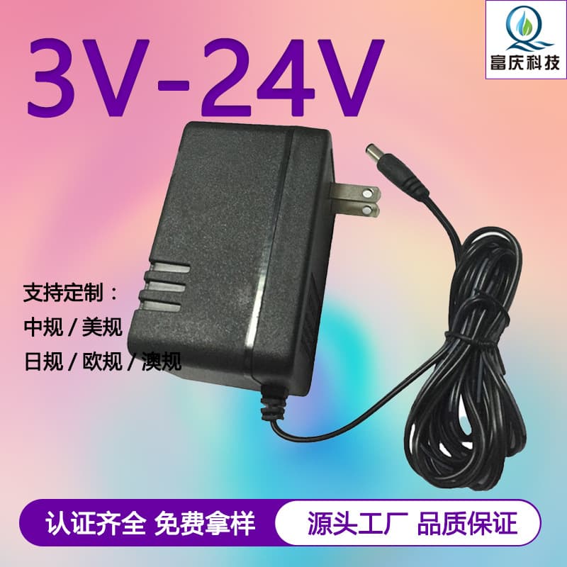 Factory Customized Power Supply 3-24V AC/DC Transformer US/Japan/Europe Certified Linear Power Adapter