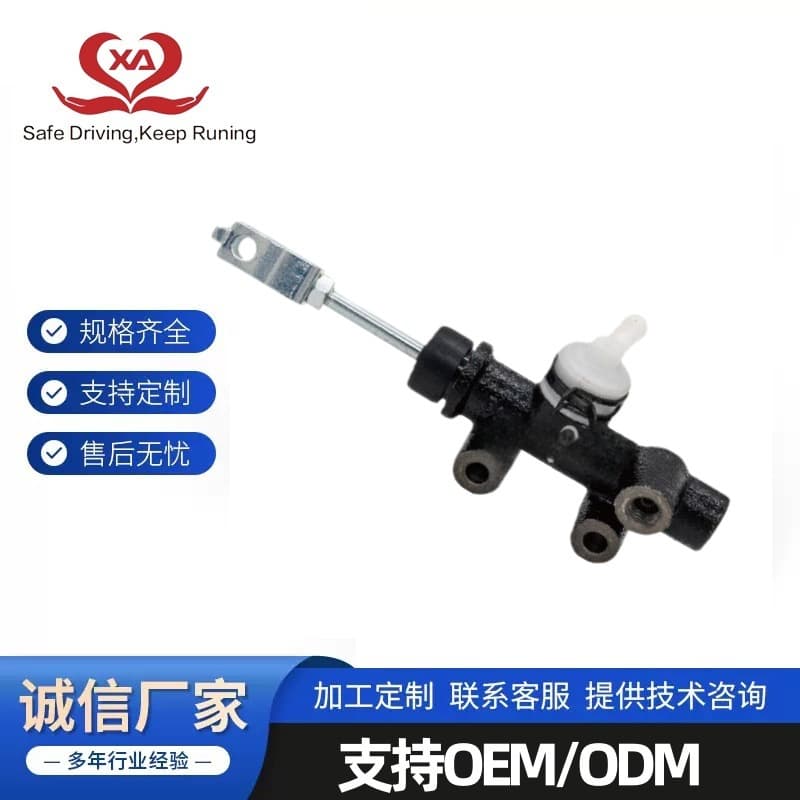 31420-26160 31420-37050 for Toyota Clutch Master Cylinder