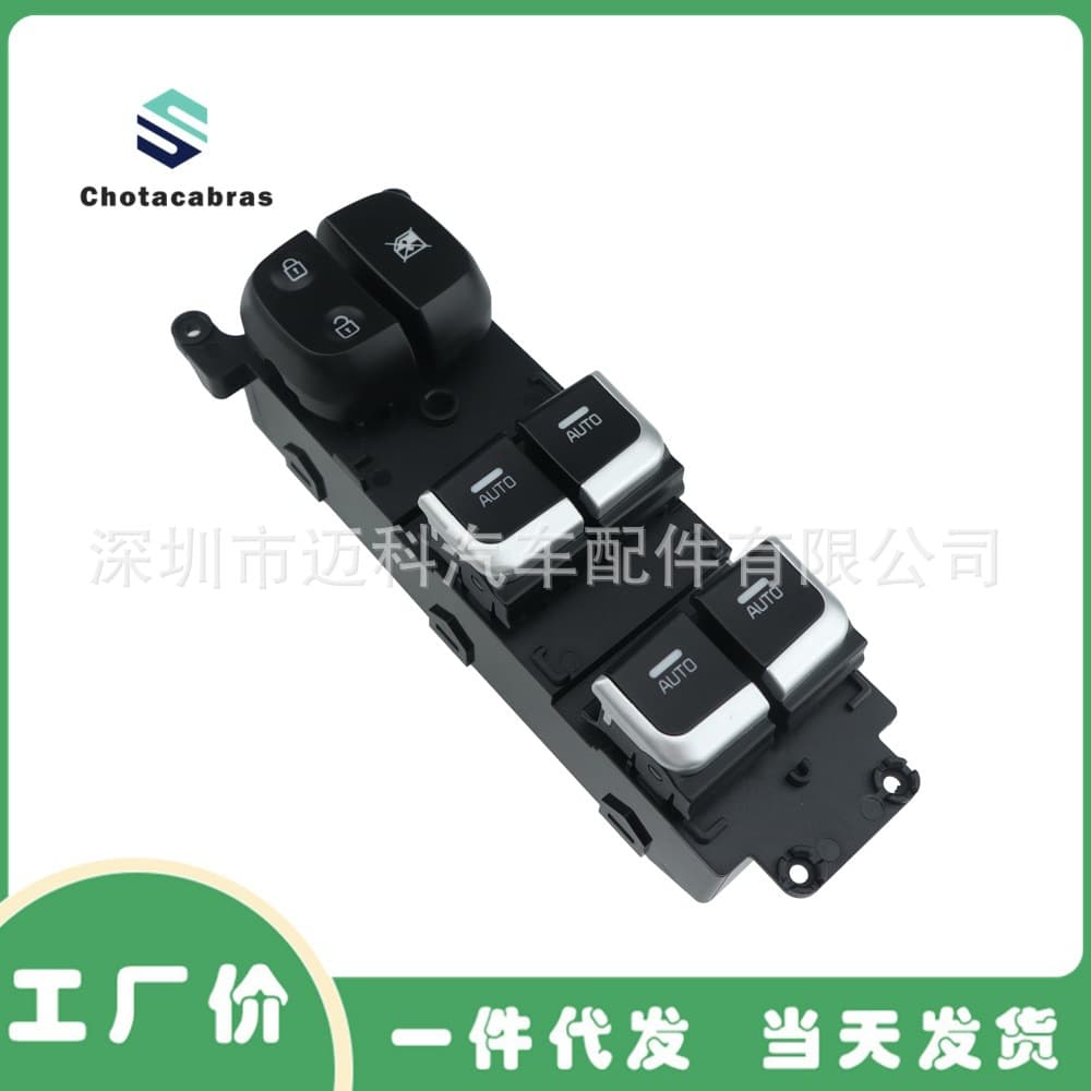 Auto Parts 93570A4130CA Power Window Switch for Kia 2013-2017 Models
