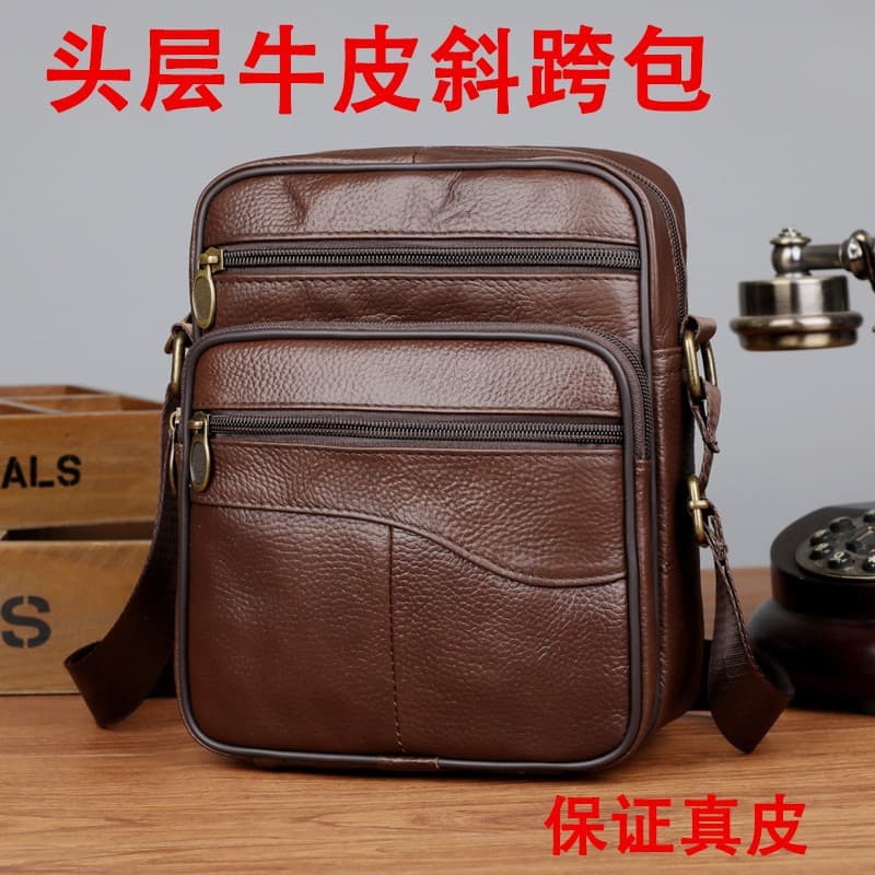 Trendy Cowhide Men's Bag Business Casual Korean Style Top Layer Cowhide Shoulder Crossbody Bag Men's Vertical Handbag