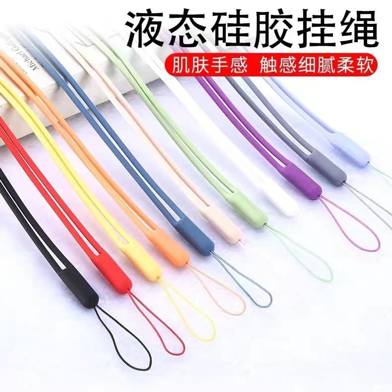 HT04 liquid silicone lanyard