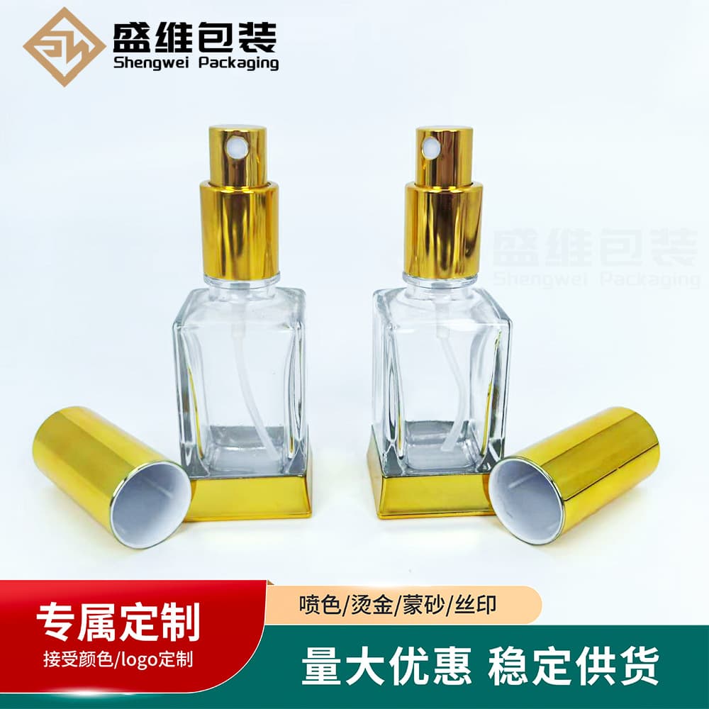 In Stock 30ml Square Gold and Silver Base Essential Oil Bottle Fine Mist Spray Bottle Serum Lotion Bottle Sample Sub-Bottle