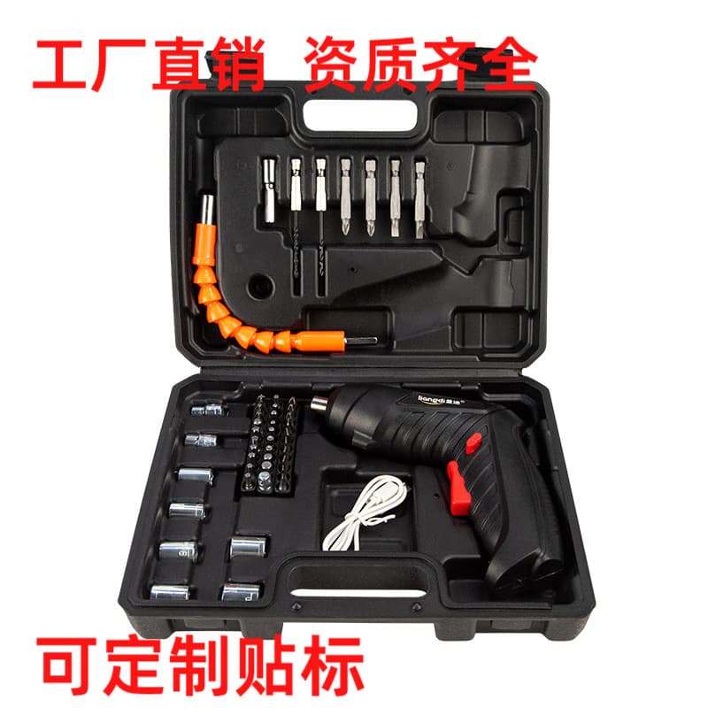Rechargeable small handheld electric screwdriver, lithium tool set, portable multi-functional drill