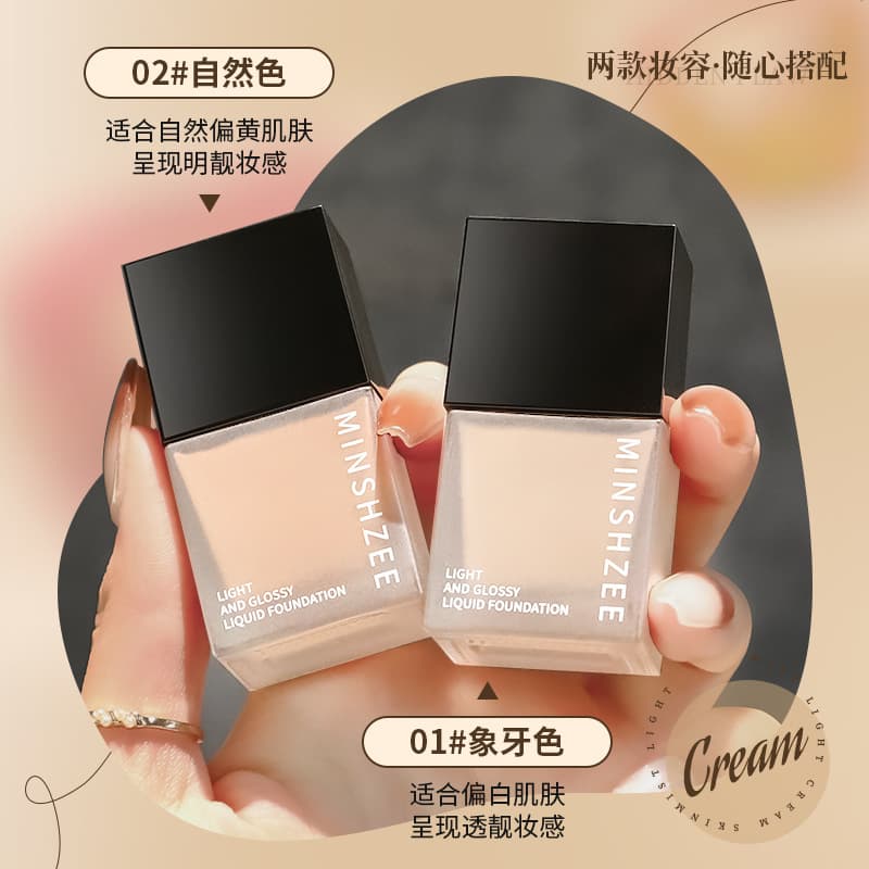 Mingxizhi Foundation Long-Lasting Moisturizing Easy-to-Wear Small Square Bottle Foundation for Beginners 10ml Cross-Border Foundation