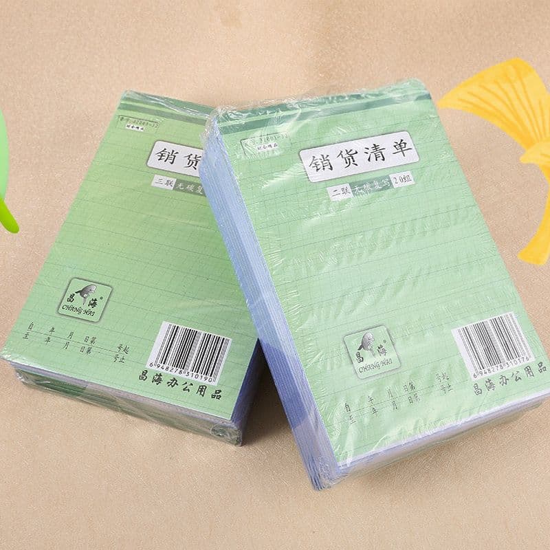Carbonless Sales Order Invoice Book Wholesale, 2-Ply 20 Sets Sales Order Form Factory Direct Supply